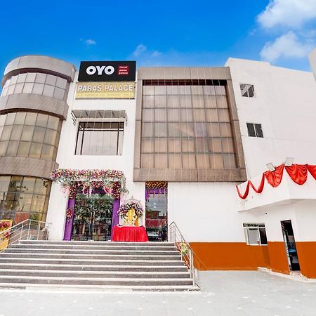 Hotel O Paras Palace Κανπούρ Εξωτερικό φωτογραφία